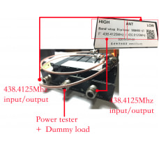 Duplexer for repeater, UHF/VHF antenna share