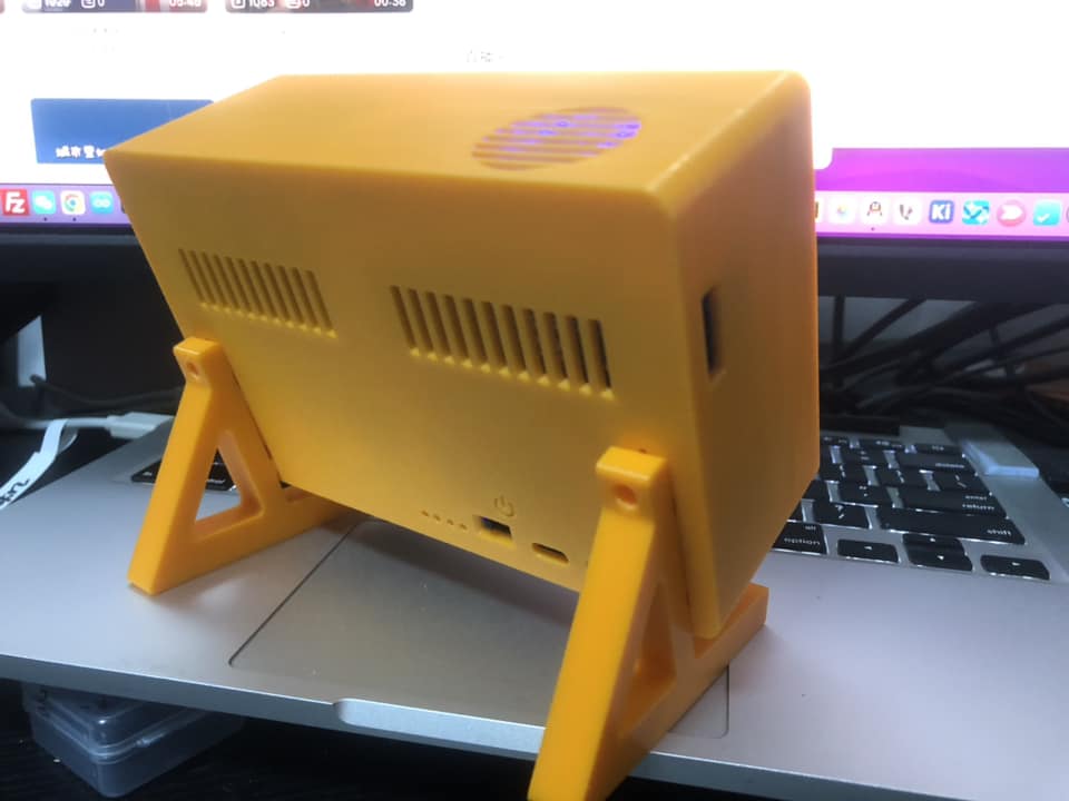 Orange Color 4.3inch