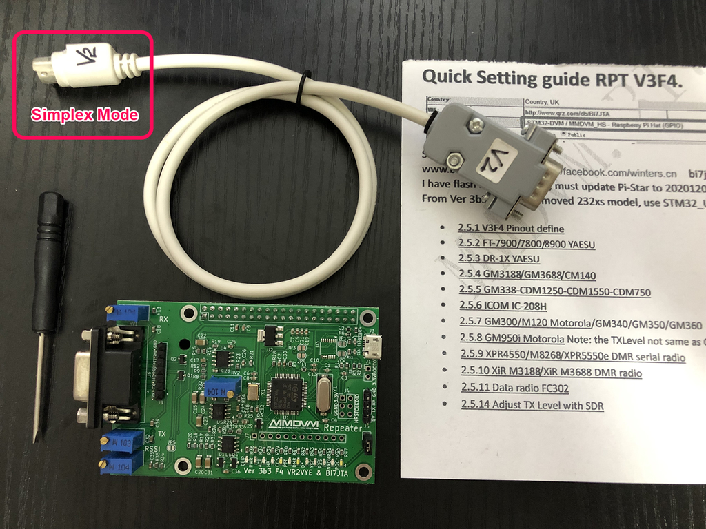 DB9 cable to PS2(FT-7800/ICOM2720 , Simplex one radio )