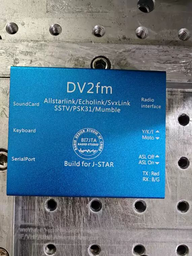 DV2fm for Allstarlink node Svxlink 